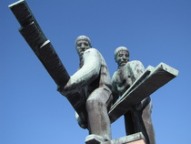 Taivas rajana